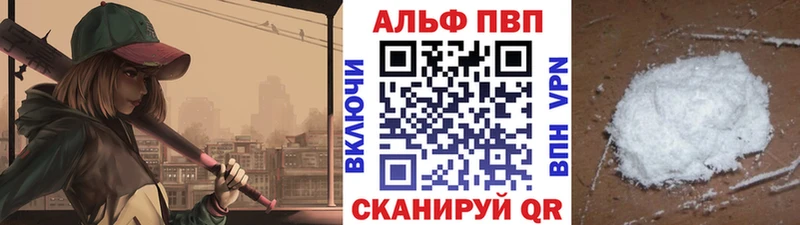 Где продают наркотики Пестово А ПВП  Амфетамин  Марихуана  БУТИРАТ  ГАШ 