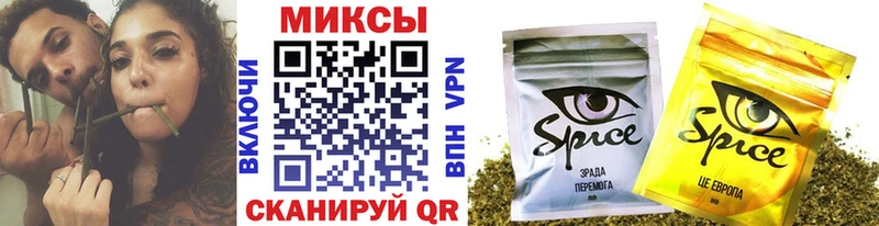 Бутират BDO 33%  Пестово 
