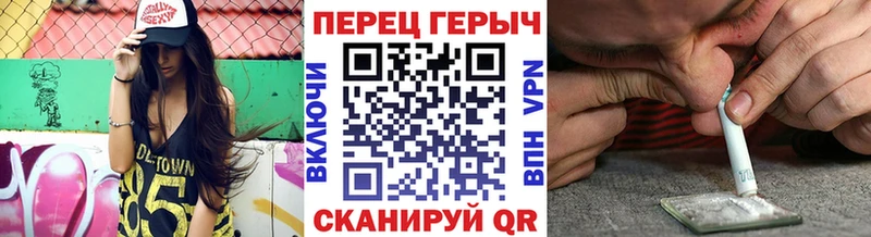Героин VHQ Пестово
