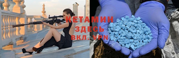jwh Балахна