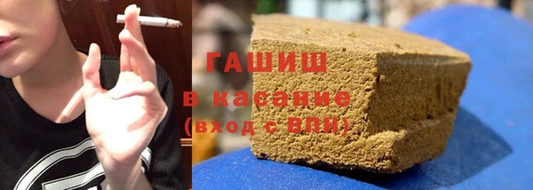 шишки Балабаново