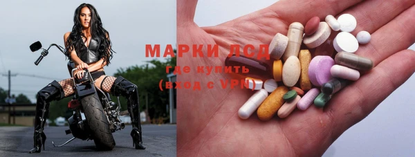 шишки Балабаново