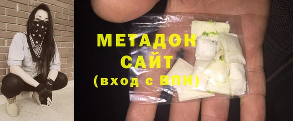 jwh Балахна