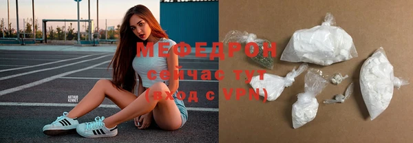 скорость mdpv Баксан