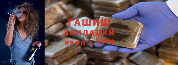 скорость mdpv Баксан