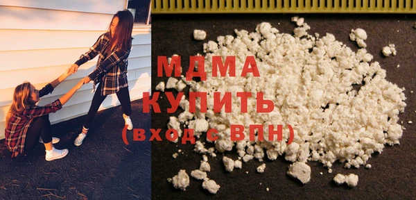 jwh Балахна