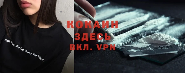 скорость mdpv Баксан