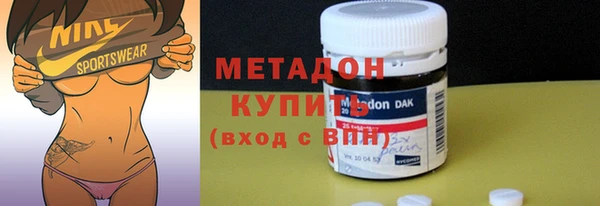 шишки Балабаново
