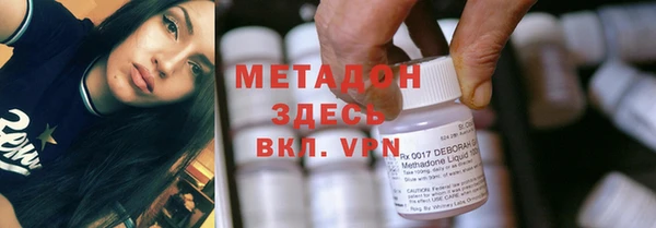 jwh Балахна