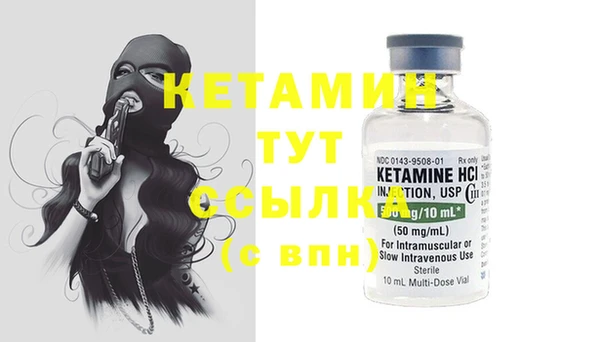 jwh Балахна