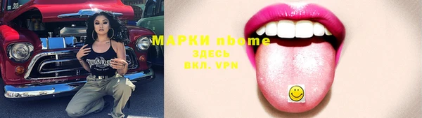 скорость mdpv Баксан