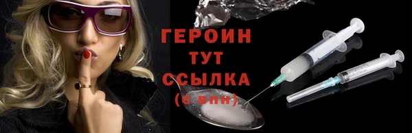 скорость mdpv Баксан