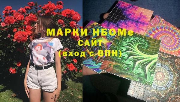 скорость mdpv Баксан