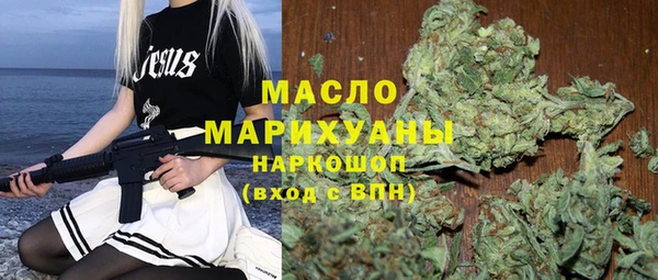 шишки Балабаново