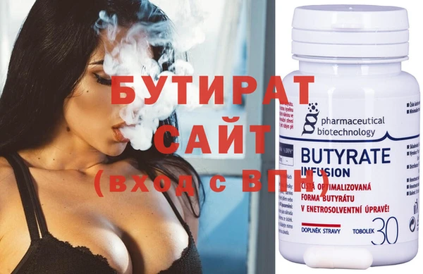 jwh Балахна