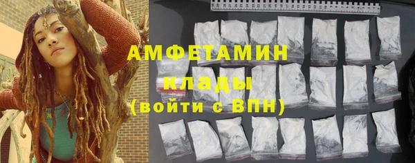 jwh Балахна
