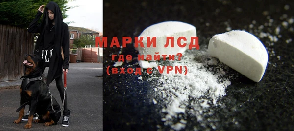 метамфетамин Корсаков