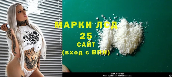 скорость mdpv Баксан